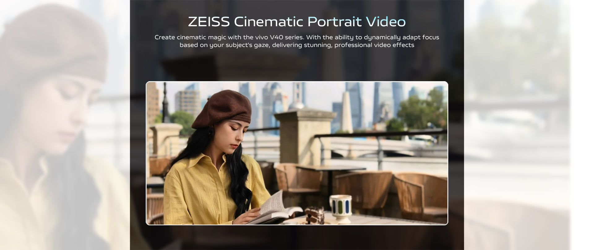  ZEISS Cinematic Portrait Video