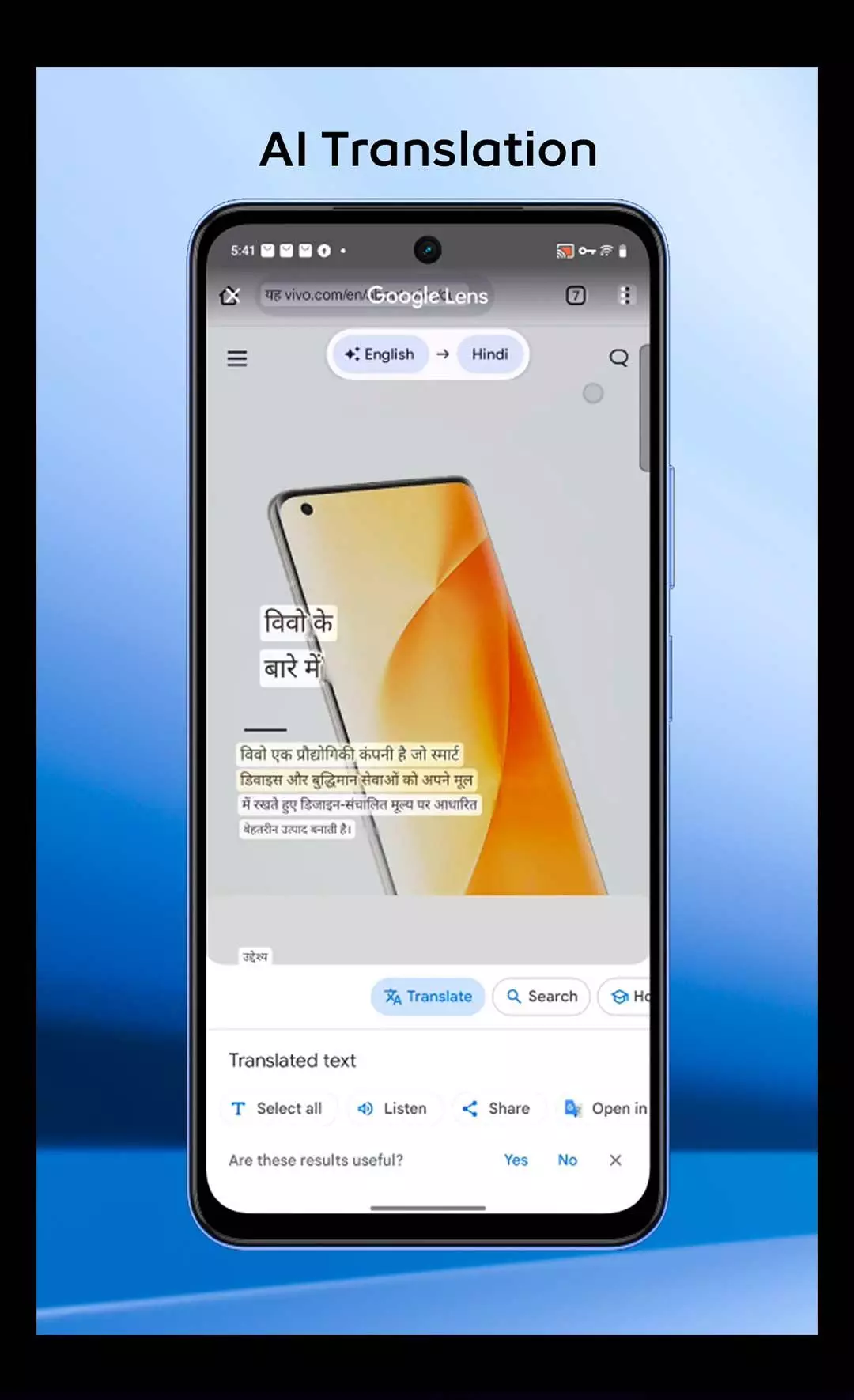 Z10x 5G