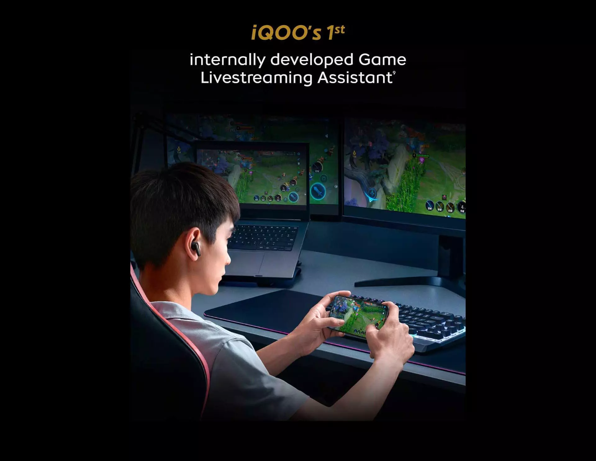 Vivo IQOO 15 5G Dual SIM 512GB, 16GB RAM Phone (Snapdragon 8 Elite) - Global Version 8